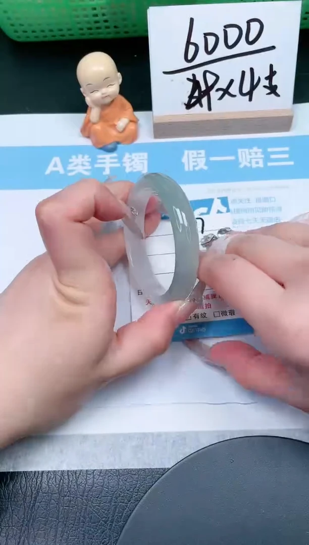 【闪购商品】石英质玉手镯未镶嵌77-54.1