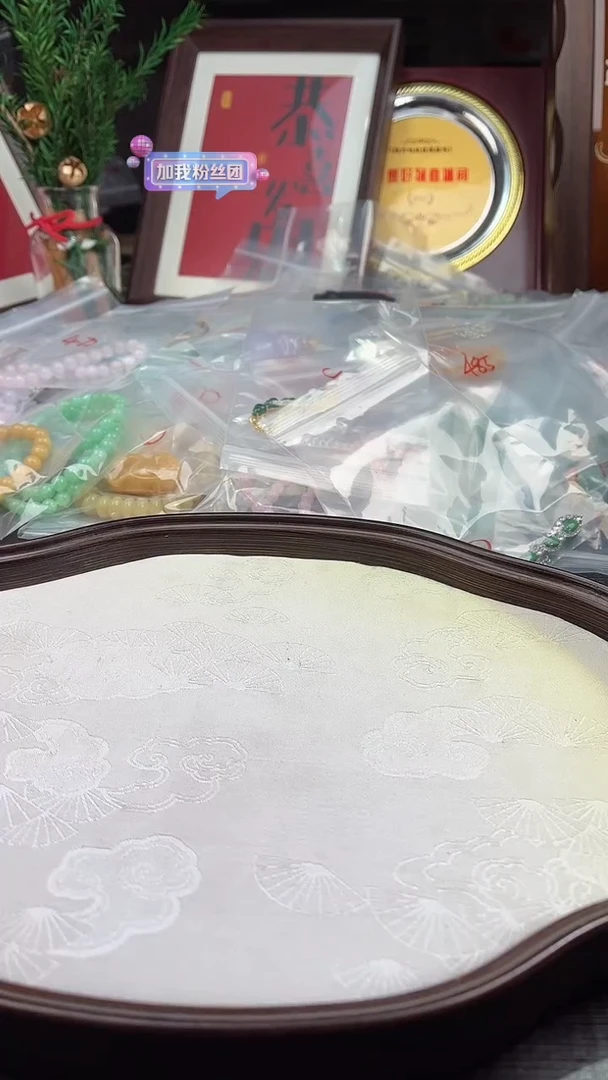 【闪购商品】翡翠颈饰未镶嵌易维珠宝咨询链接！！！！