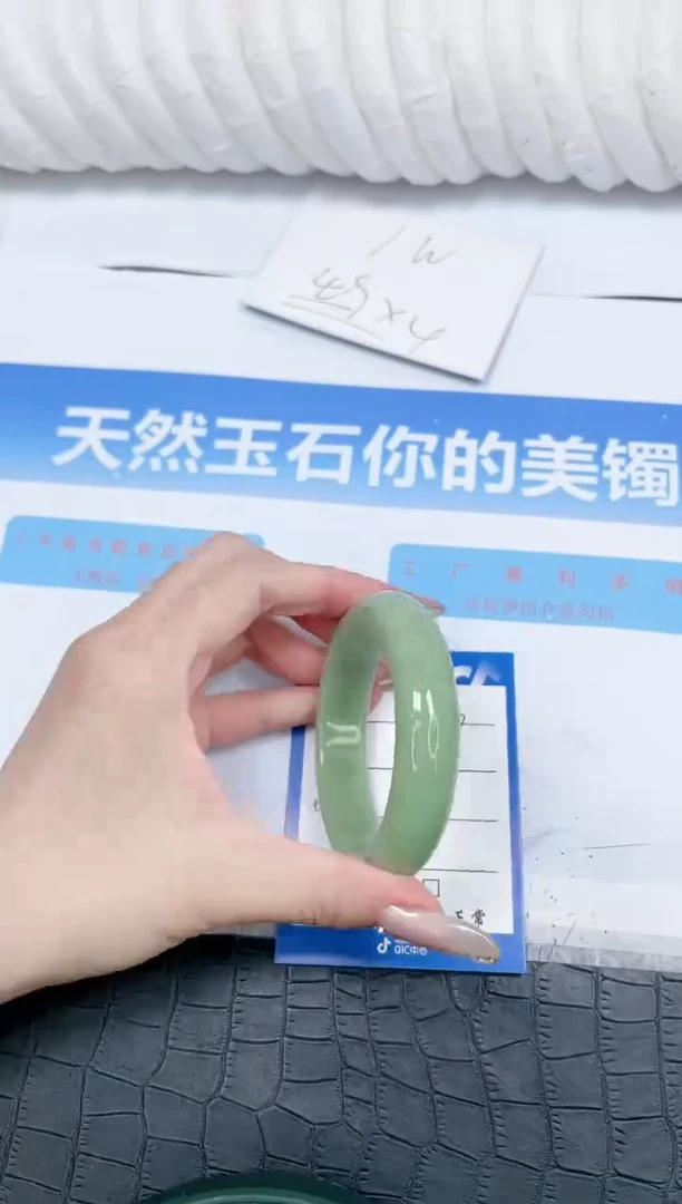 石英质玉手镯未镶嵌P63-56
