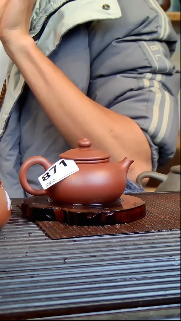 陶零****?广西钦安龙窑坭兴陶