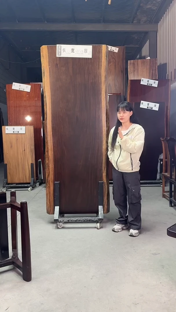 257号刚果黑檀尺寸223*88*88*7.4