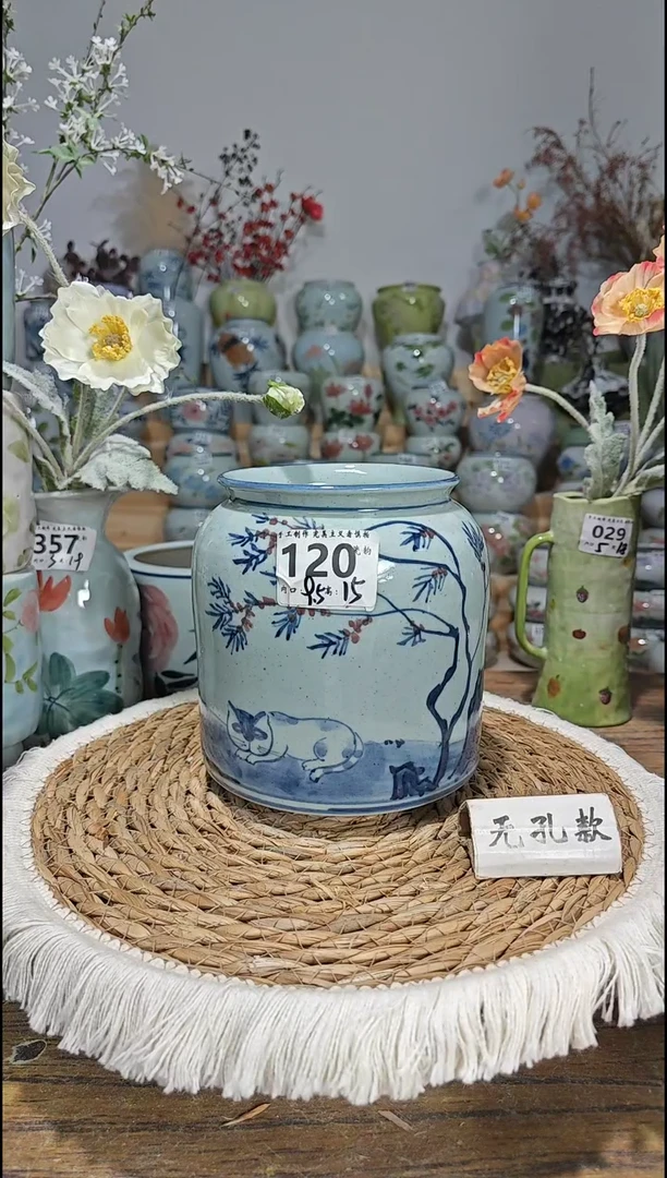 景德镇瓷韵陶瓷花盆  120  手工制品 完美主义者慎拍