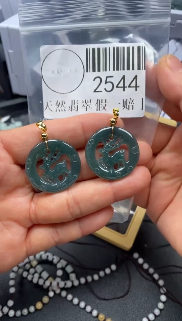 吊坠(不含链)未镶嵌翡翠2544