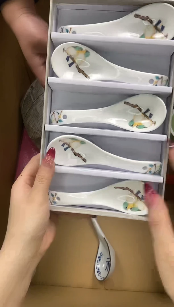 瓷片瓷片精美陶瓷甄选一单一付