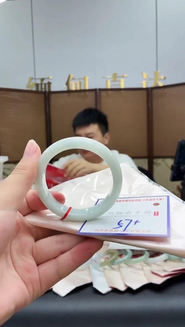 未镶嵌手镯翡翠111111111111111