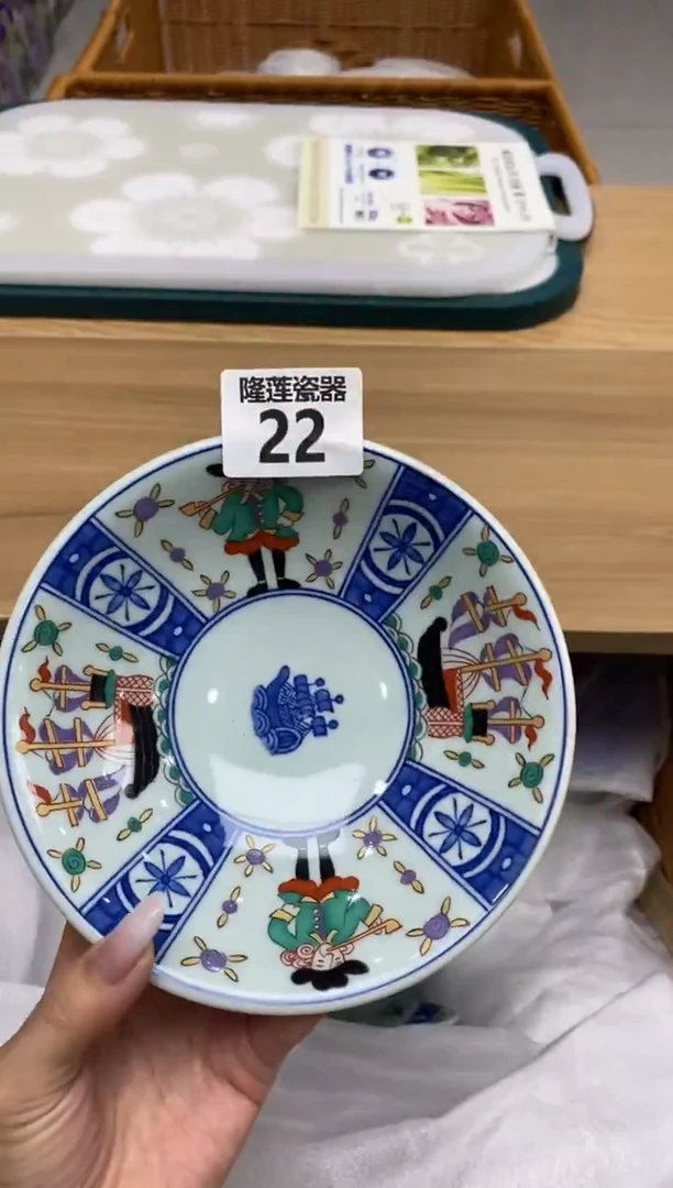 瓷片隆莲全球选好物精选