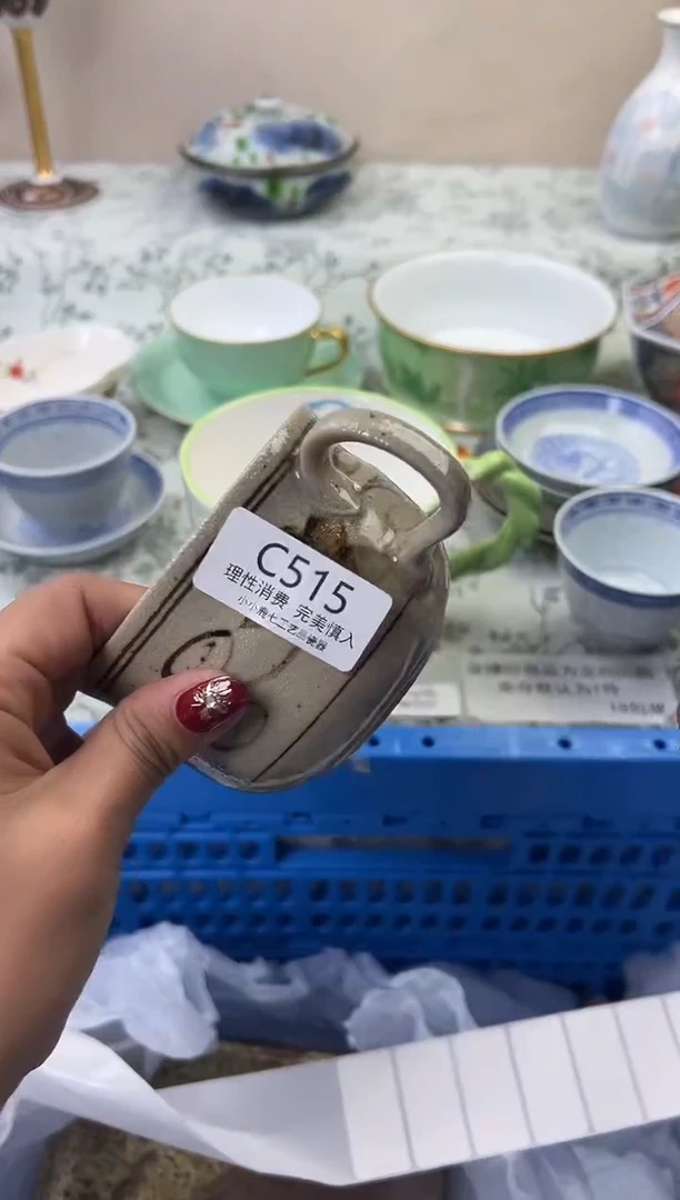 瓷数*?515CCCCCCCCCCCC
