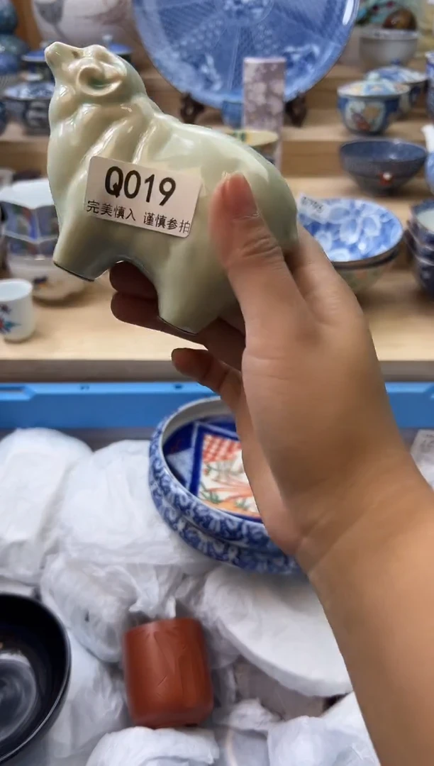 【闪购商品】瓷片019qqqqqqqqqqqq