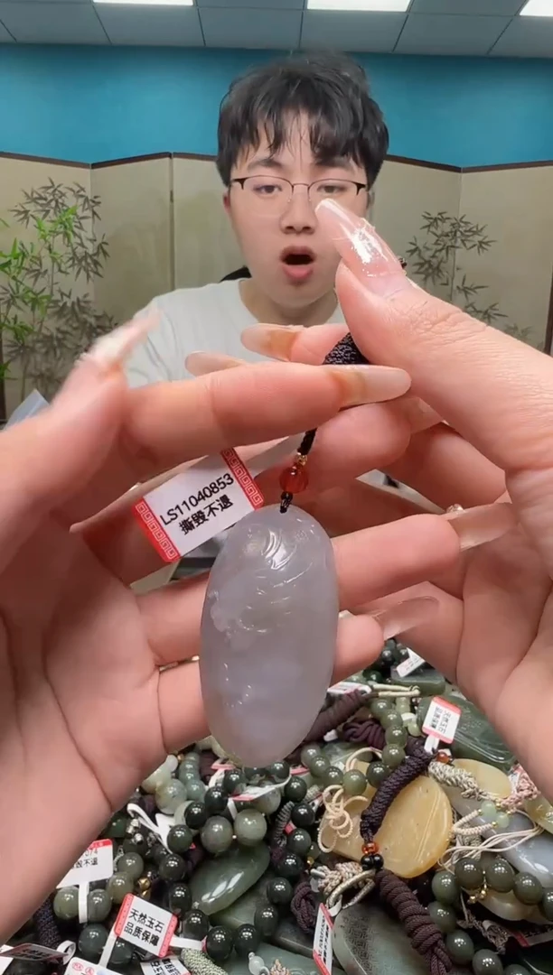 颈饰未镶嵌和田玉多样性发一