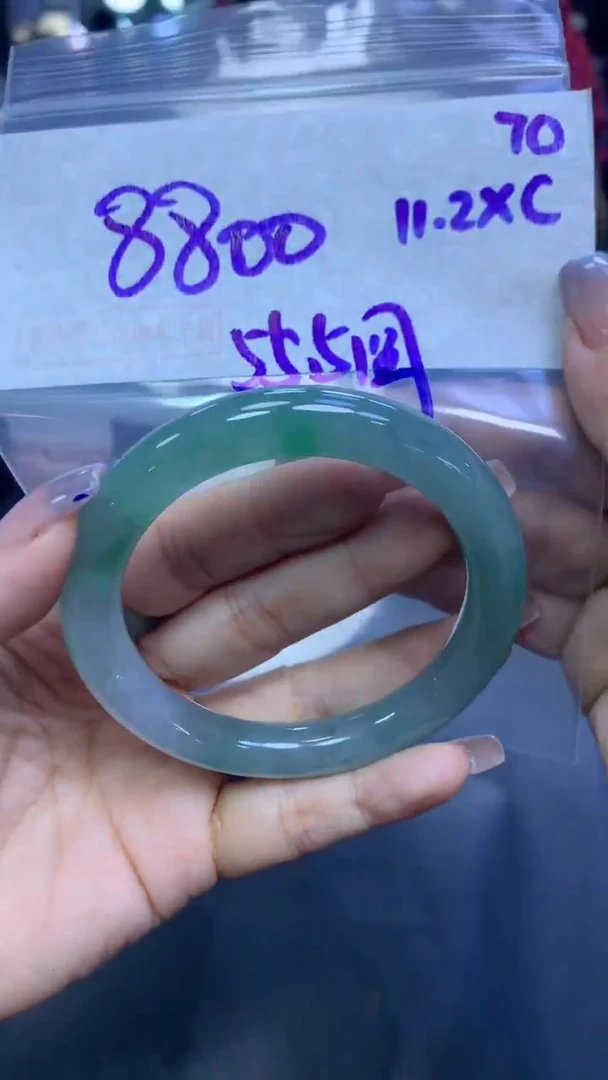 未镶嵌定制翡翠70手镯55.5+8800元+拍一发一