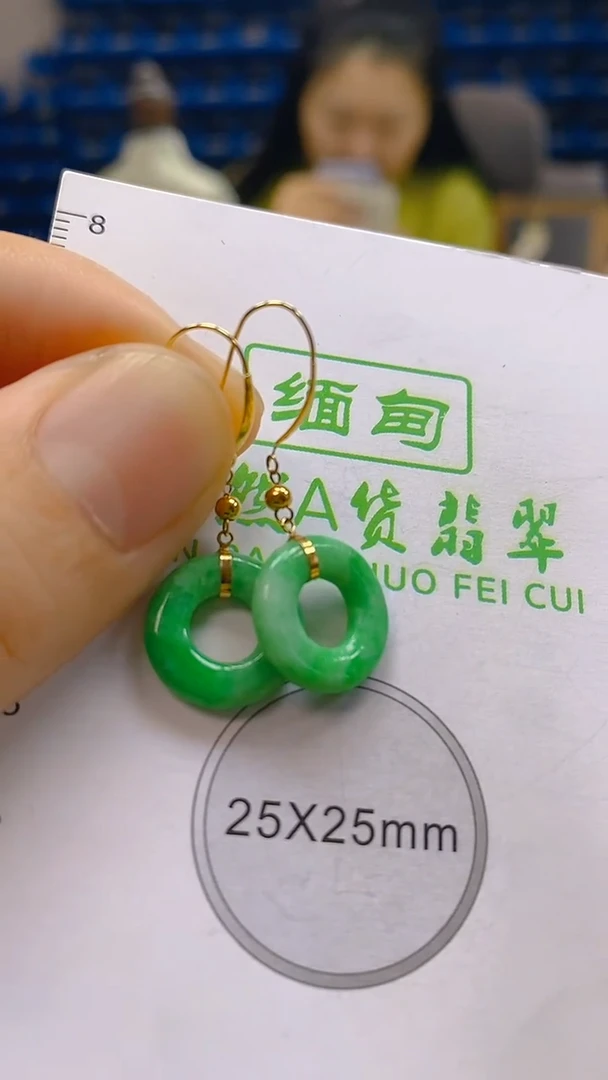 颈饰18K金镶嵌翡翠新号开播 全场乱卖