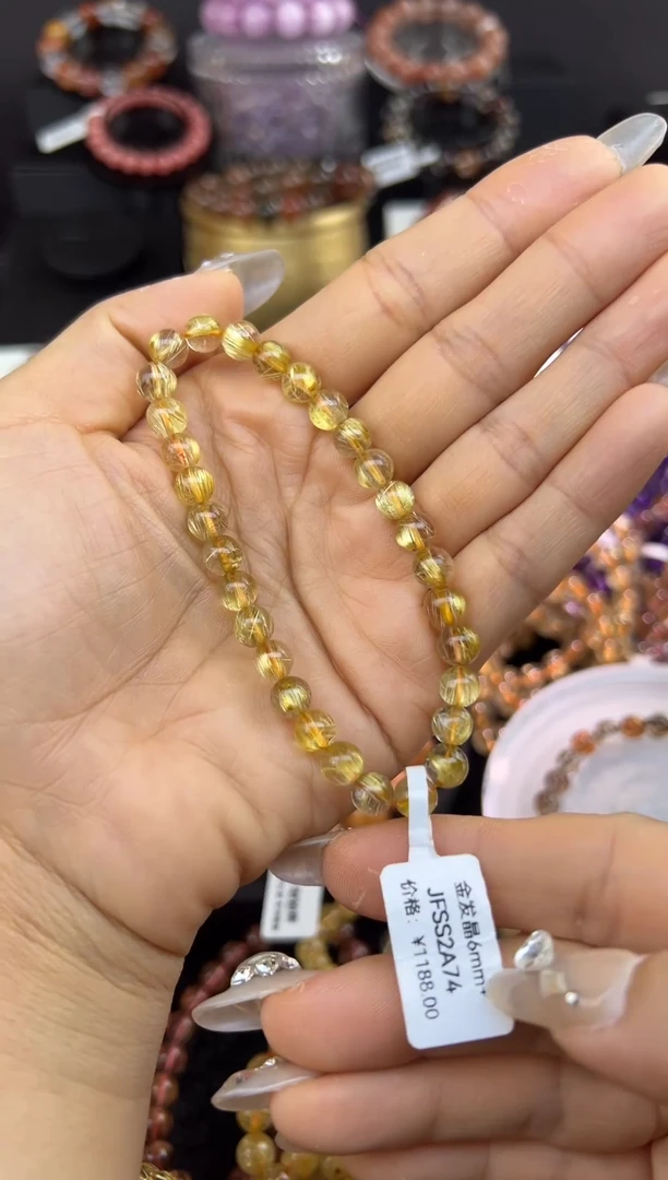 未镶嵌手串水晶金发晶6.2mm