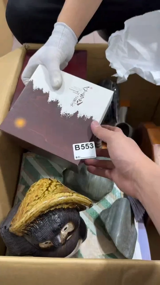 …*553中古商品，谨慎购买