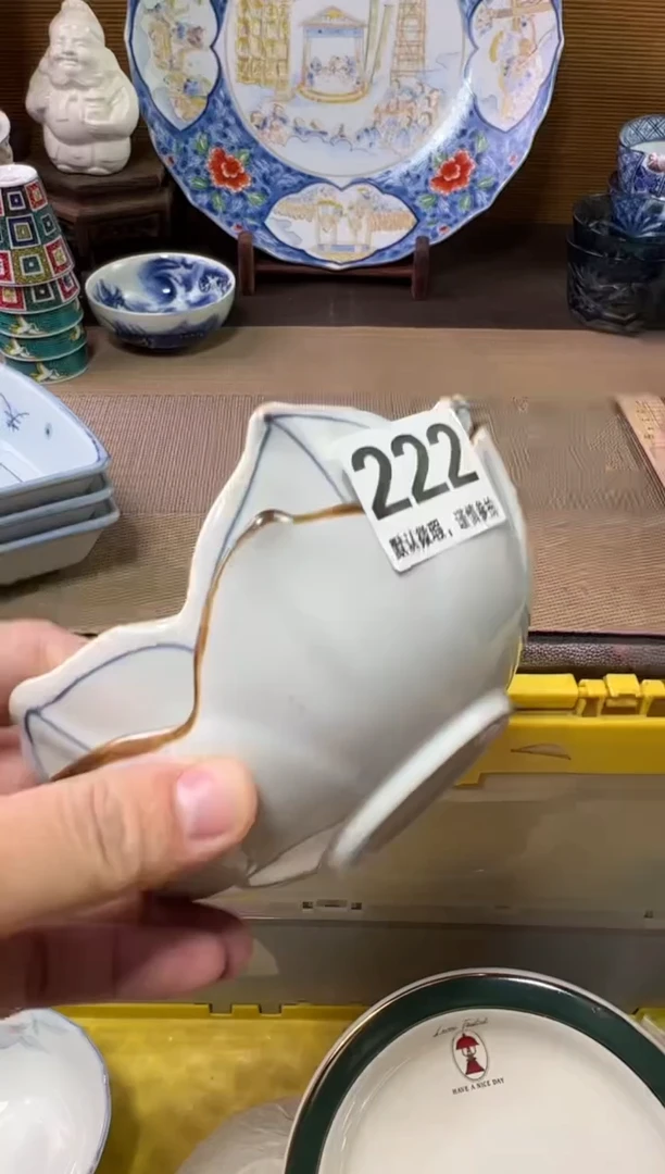 瓷器瓷器瓷器瓷器瓷器瓷器