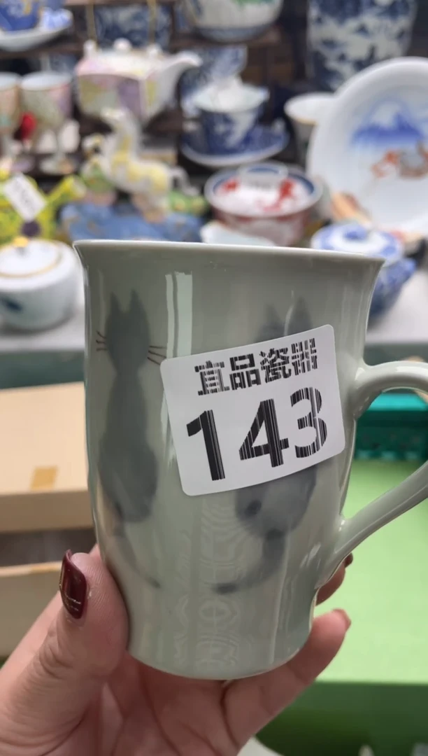 【闪购商品】瓷片宜品陶瓷感谢支持