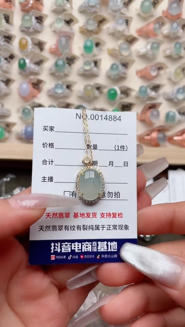 【闪购商品】翡翠戒指银S925镶嵌·