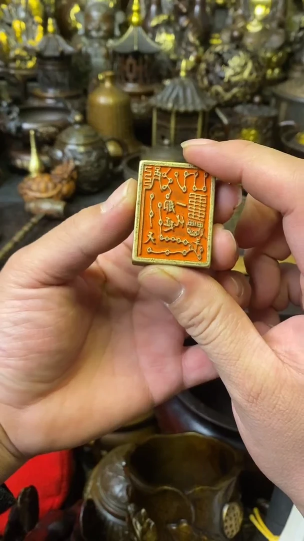 精品文玩专属链接