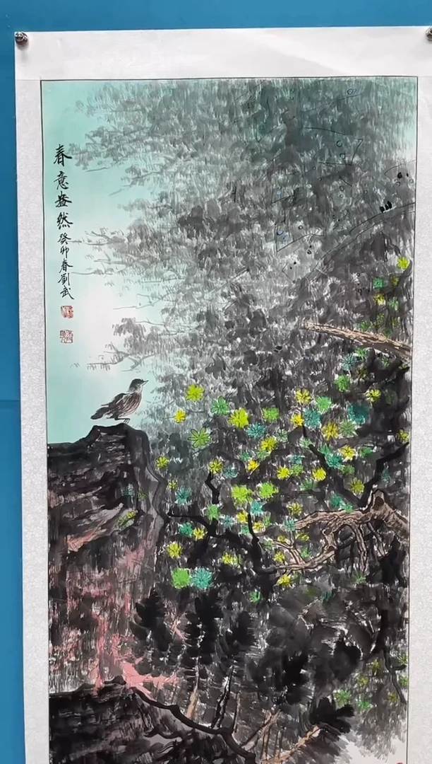 国画闪电购刘武绘画25