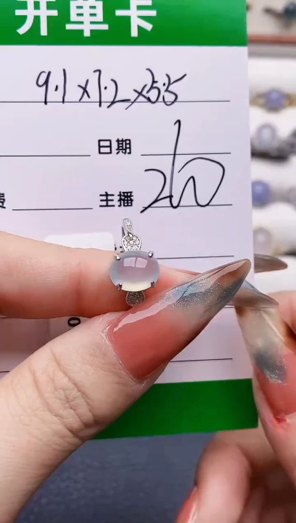 银S925镶嵌戒指翡翠6201