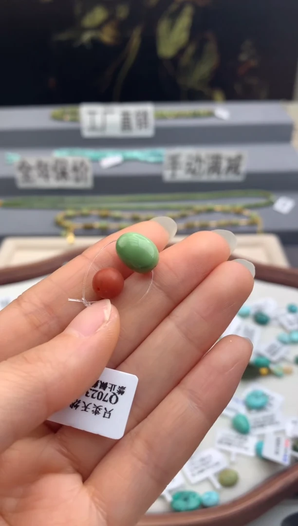 未镶嵌单珠南红玛瑙茜.B75