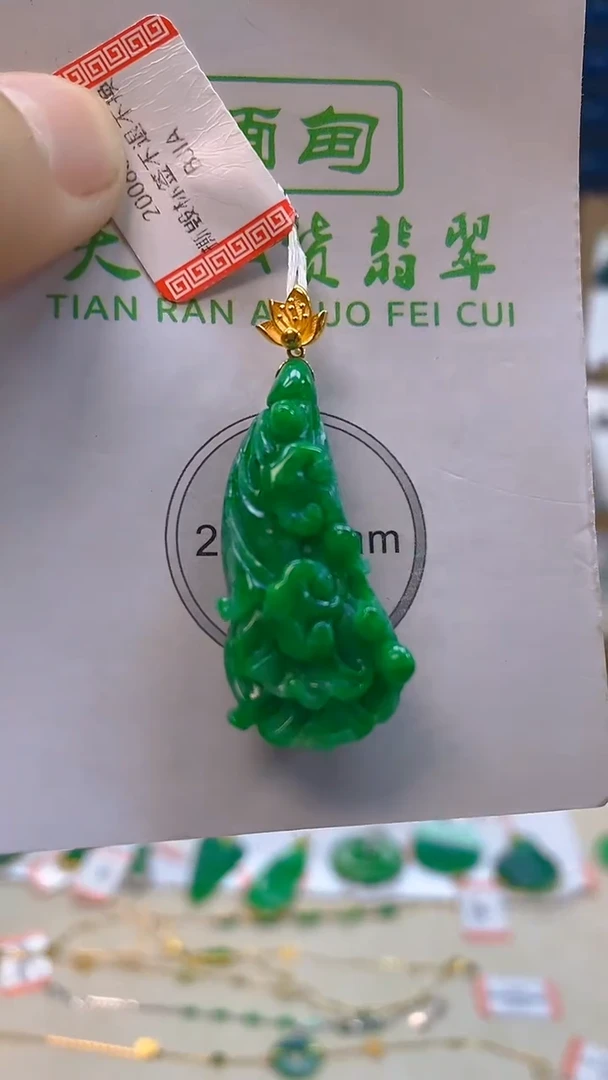 颈饰18K金镶嵌翡翠新号开播 全场乱卖