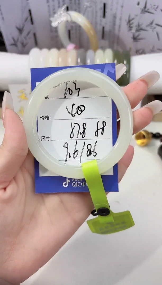 未镶嵌手镯和田玉103蜂蜜水