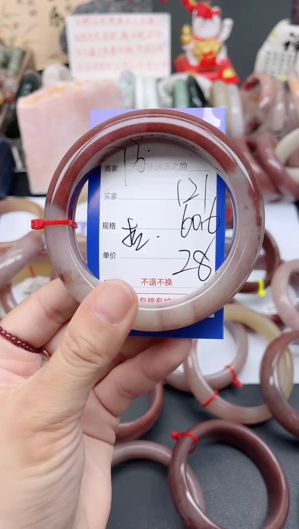 未镶嵌手镯石英质玉121