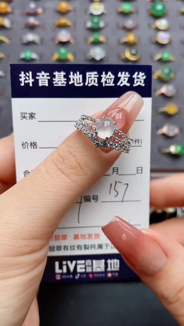 银S925镶嵌戒指翡翠....