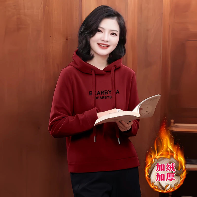 女士卫衣连帽2025秋冬新款加绒休闲时尚百搭上衣洋气加厚长袖外套