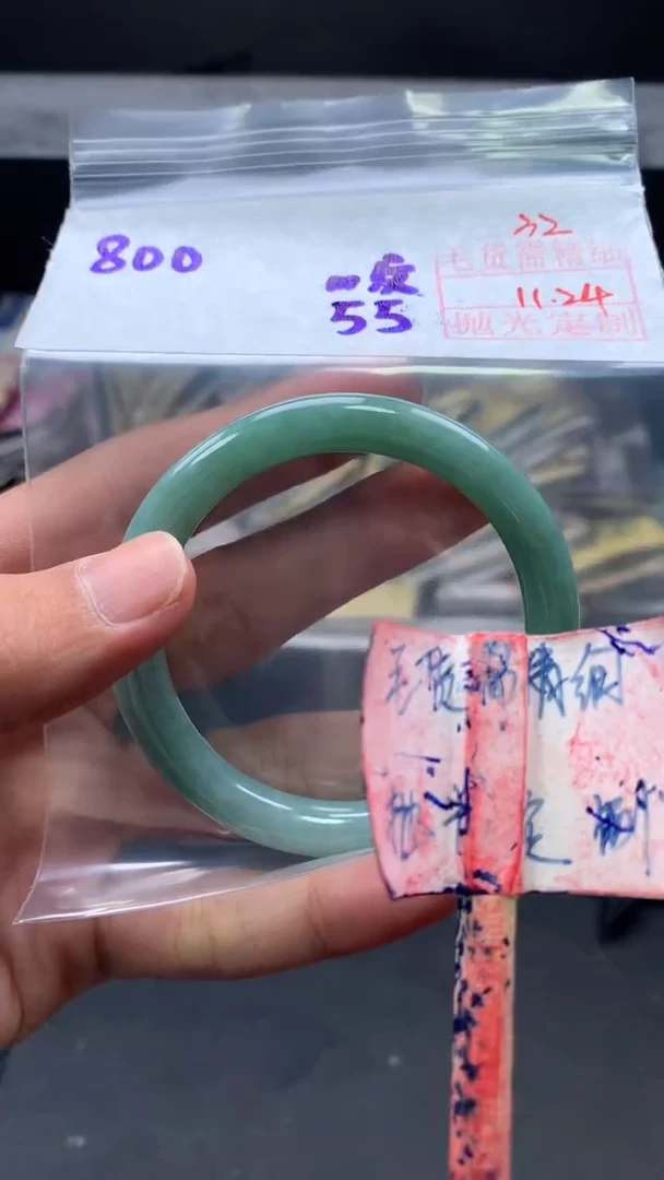 未镶嵌手镯定制翡翠拍一发一32