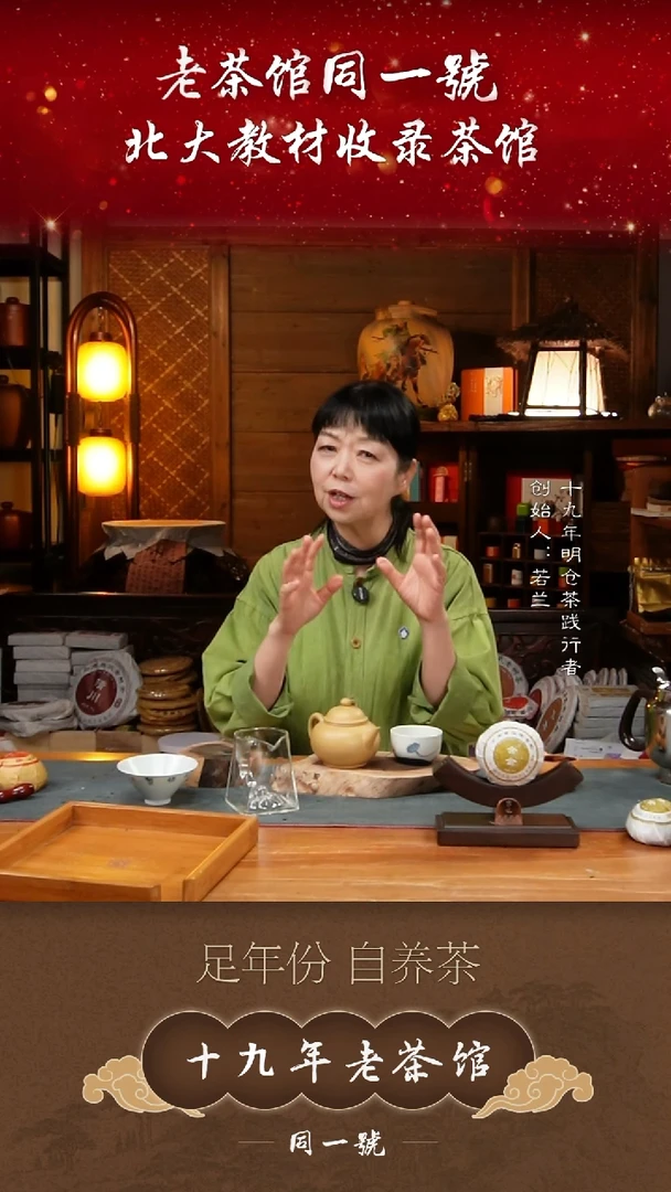 原矿紫砂全手七饼大缸一个