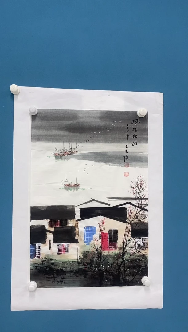 【闪购商品】国画2.6-王夫怀-四尺三开21