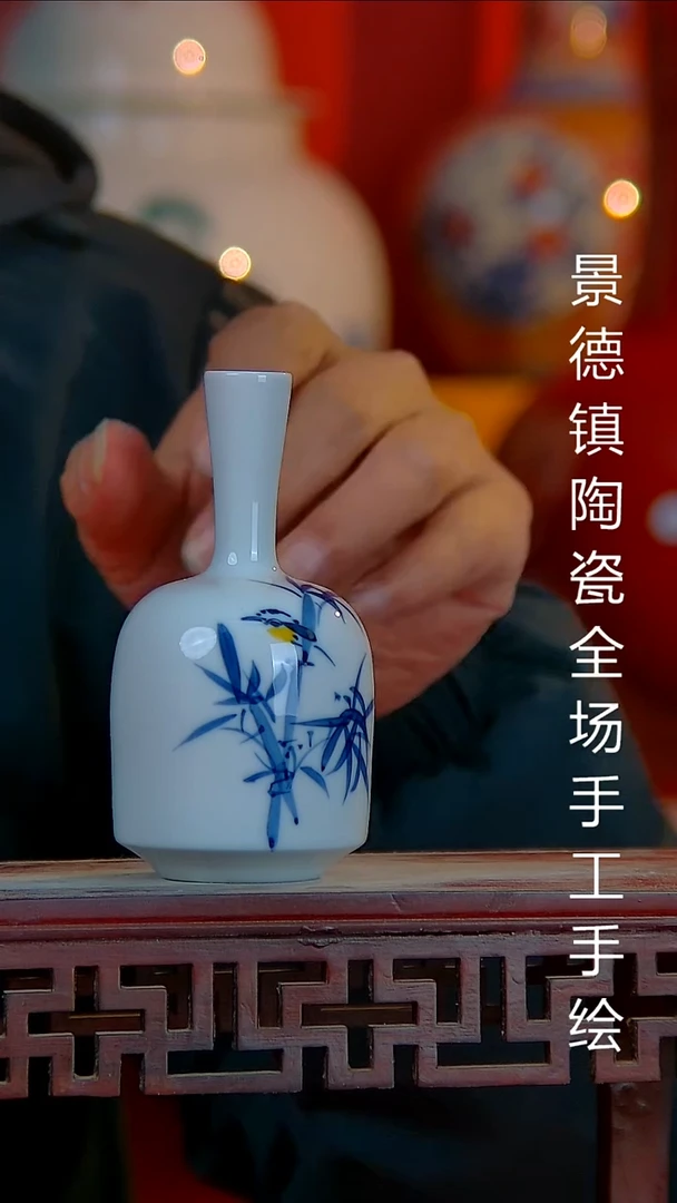 摆件陶瓷景德镇陶瓷 全场手工手绘