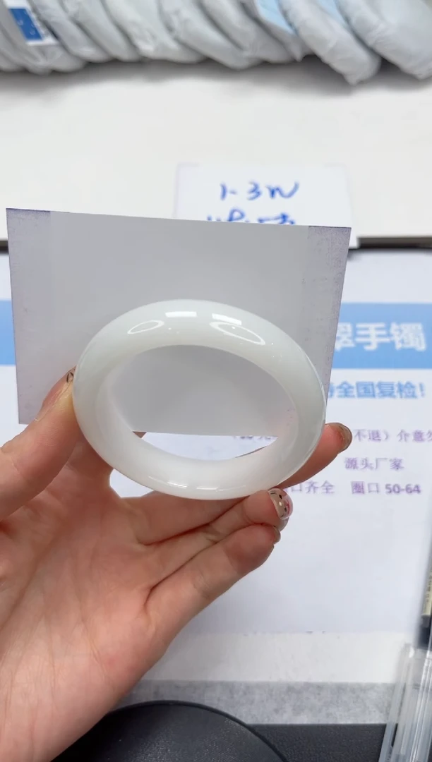 未镶嵌手镯石英质玉180-53