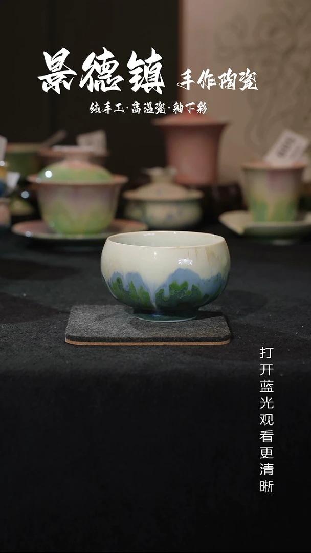 原创景德镇手工高温陶瓷716