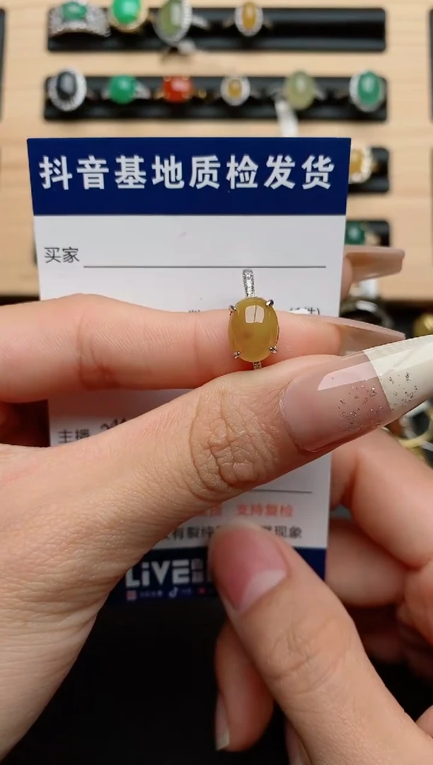 【闪购商品】翡翠戒指银S925镶嵌......