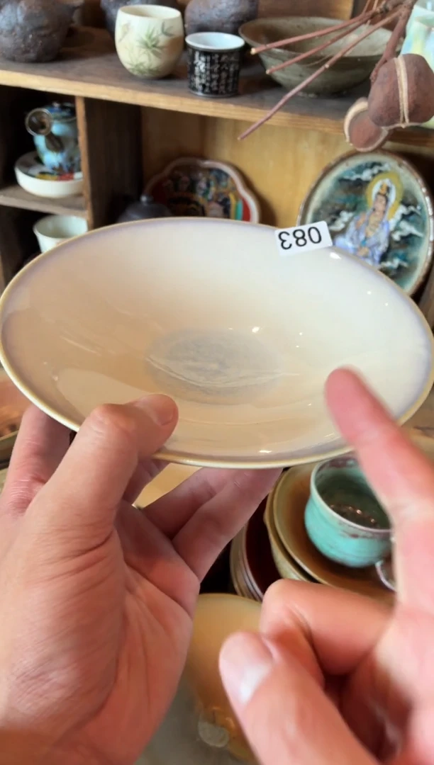 瓷片听83  微瑕只此青绿斗盘1个