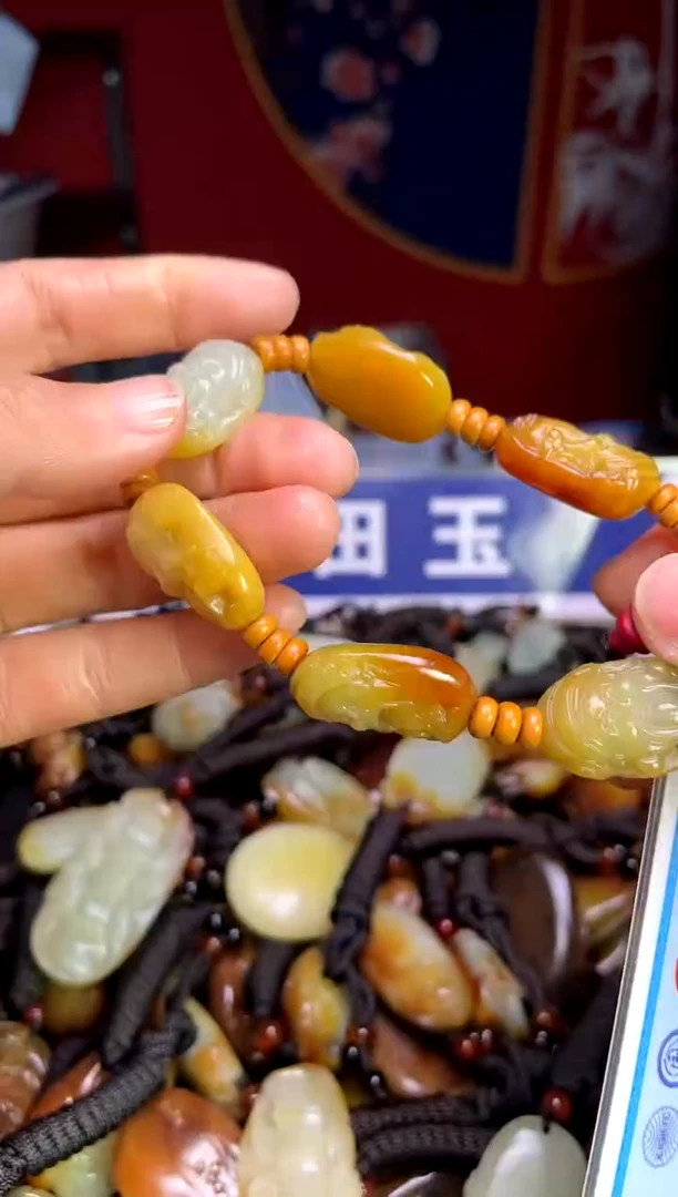 【闪购商品】和田玉颈饰未镶嵌1