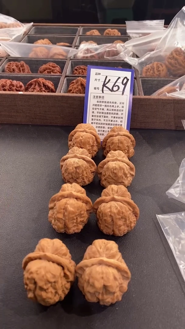 【闪购商品】文玩核桃吊坠36蛤蟆头