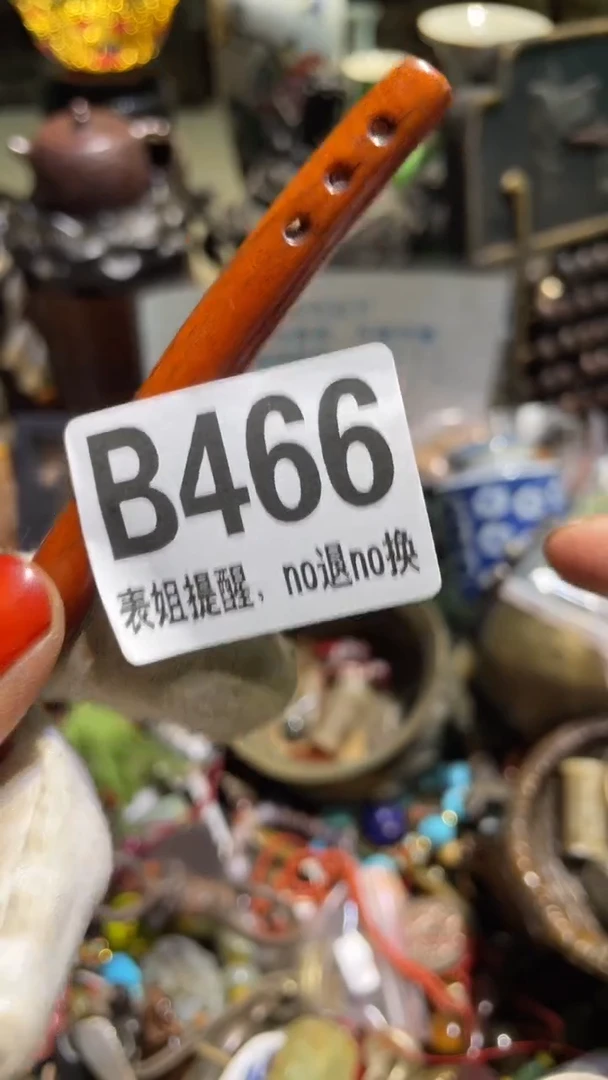 陶瓷黛*妍表姐直播所见所得