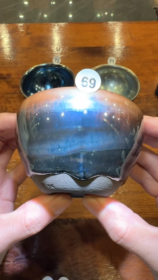 茶盏津*晟游常华龙窑柴烧无足钵