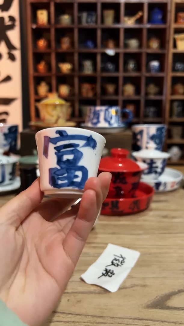 【闪购商品】观云听雨原创手绘茶具