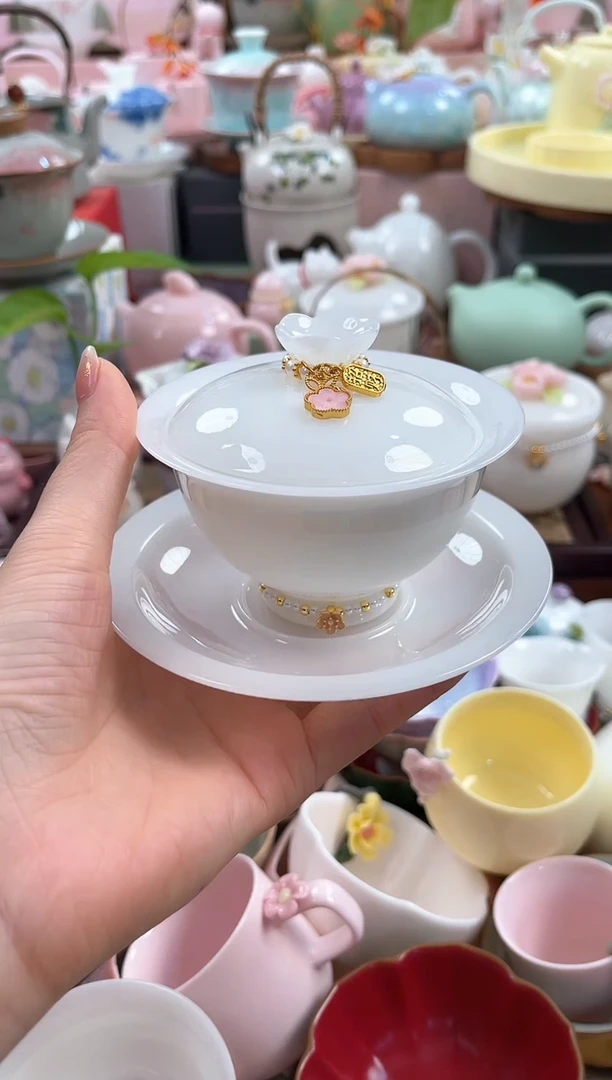 茶具：库存仅剩1件