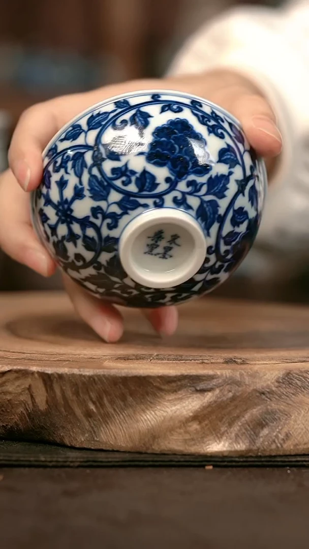 手绘 高温现代瓷  柴窑  双钩花卉小茶园90C