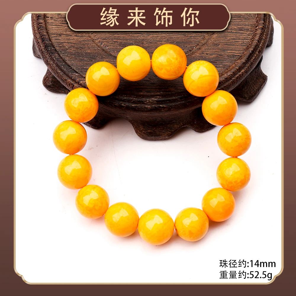 1356经典精美时尚气质百搭款简约情侣玛瑙手串手链（多样性发一）