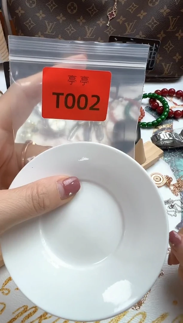 瓷片彧贤聚宝阁彧贤聚宝阁