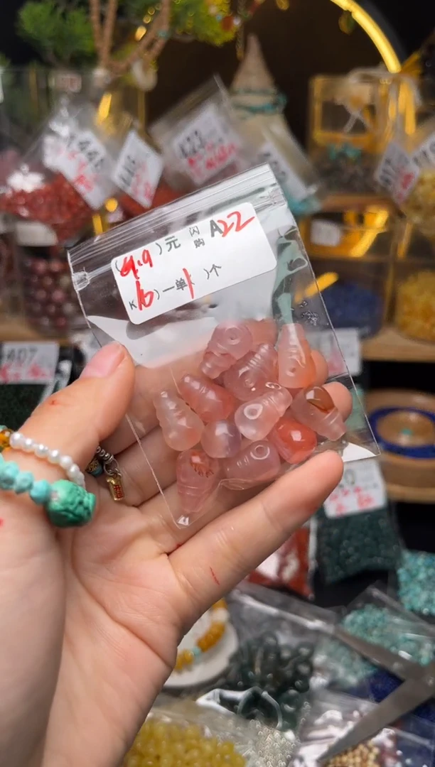 【闪购商品】琥珀珠宝奇石未镶嵌A22