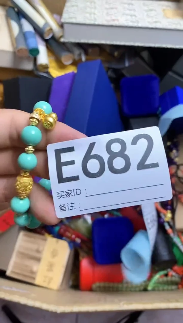 其他瓷器杯子一物一拍682