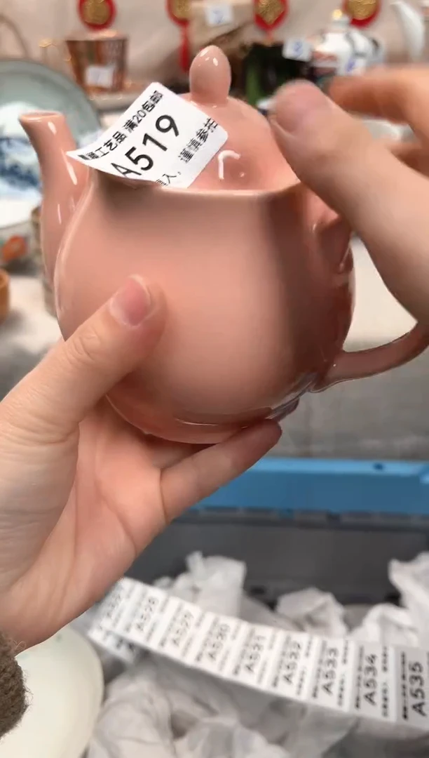 【闪购商品】519A瓷盘 餐具 默认接受微瑕下单