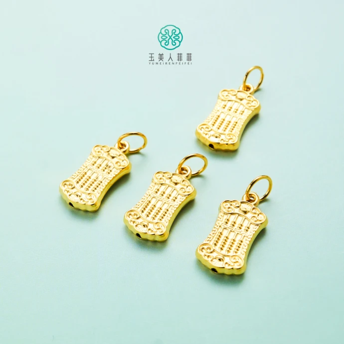 吊坠足银 石惑珠宝~足银算盘吊坠约15*8mm/多样性发一